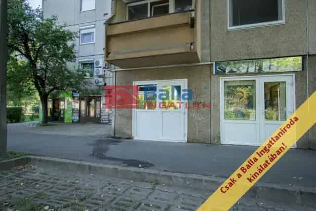 Vác , Dr Csányi László körút