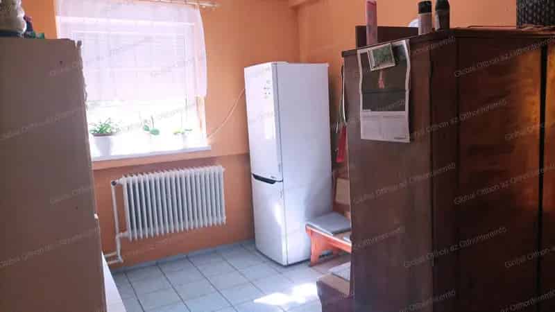 Ház Kiadó , Mosonmagyaróvári járás, Dunántúl