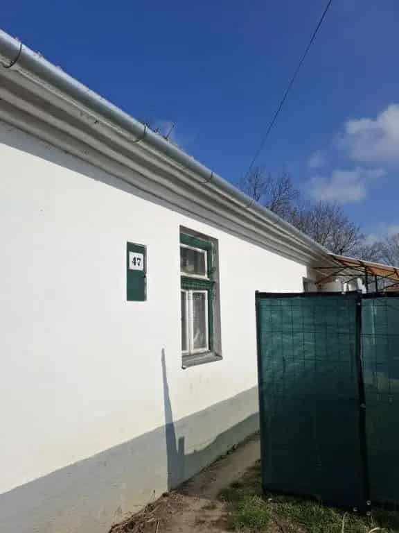 Ház Kiadó , Marcali járás, Dunántúl