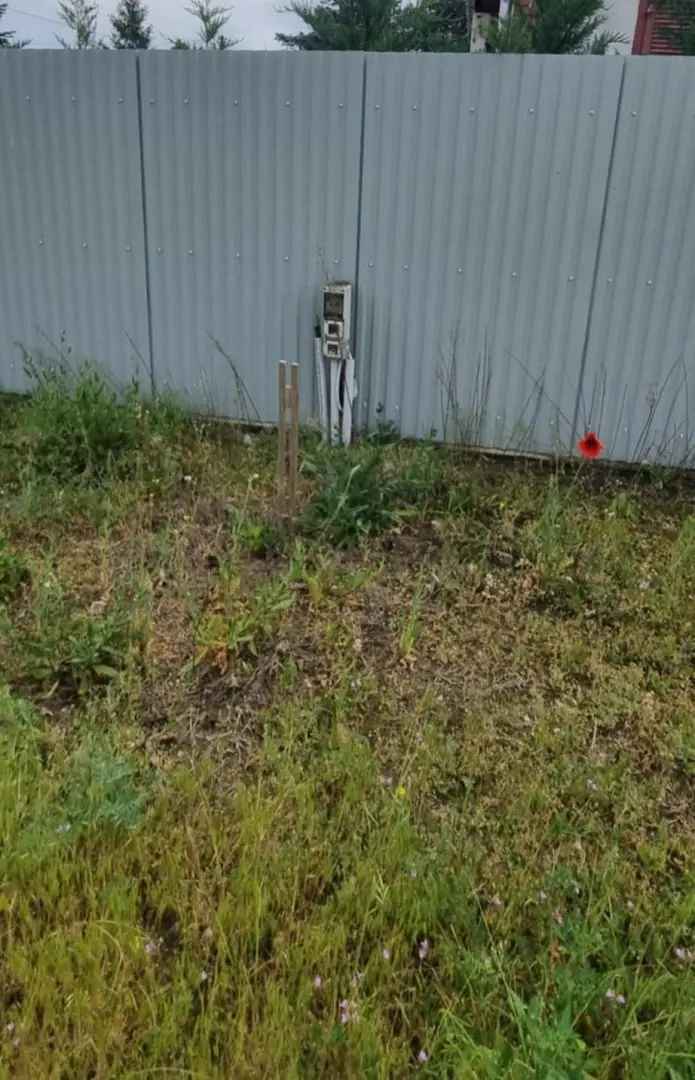Telek Kiadó , Szegedi járás, Alföld és Észak