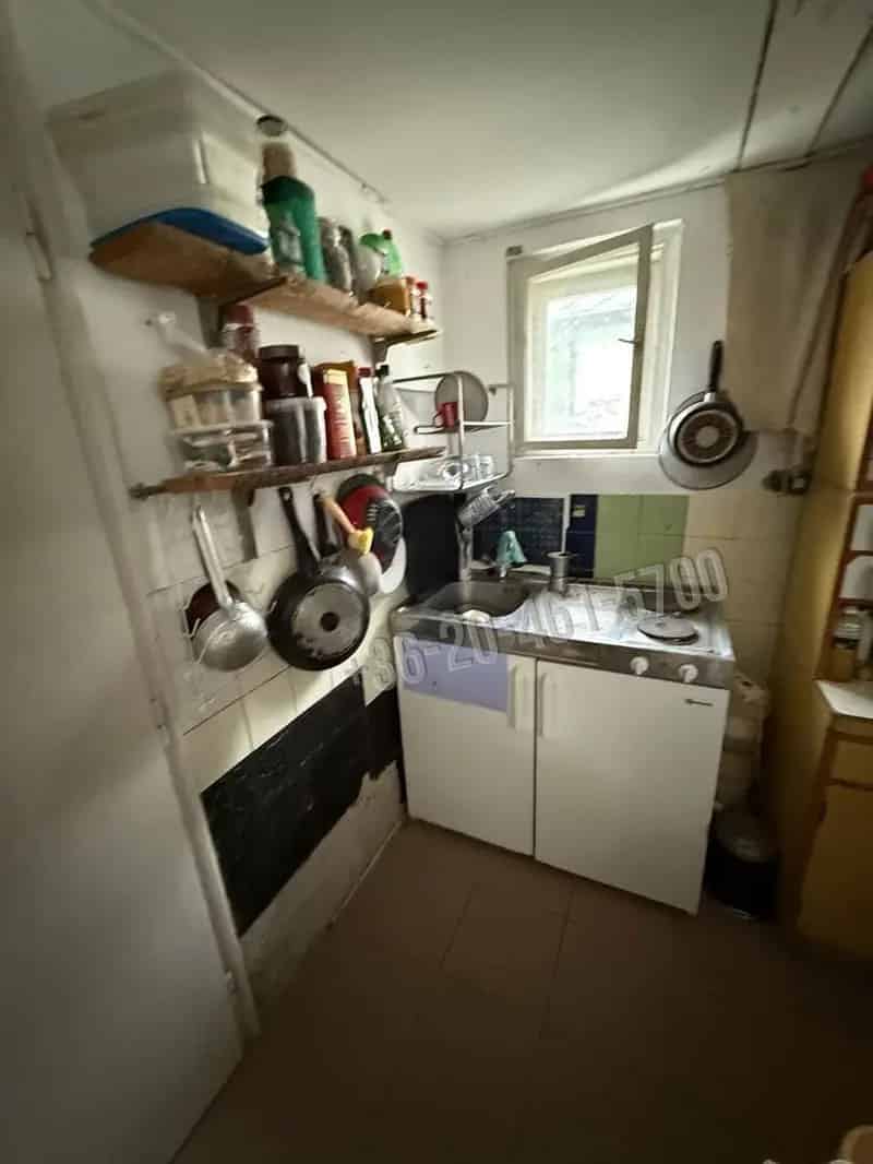 Ház Kiadó , Mosonmagyaróvári járás, Dunántúl