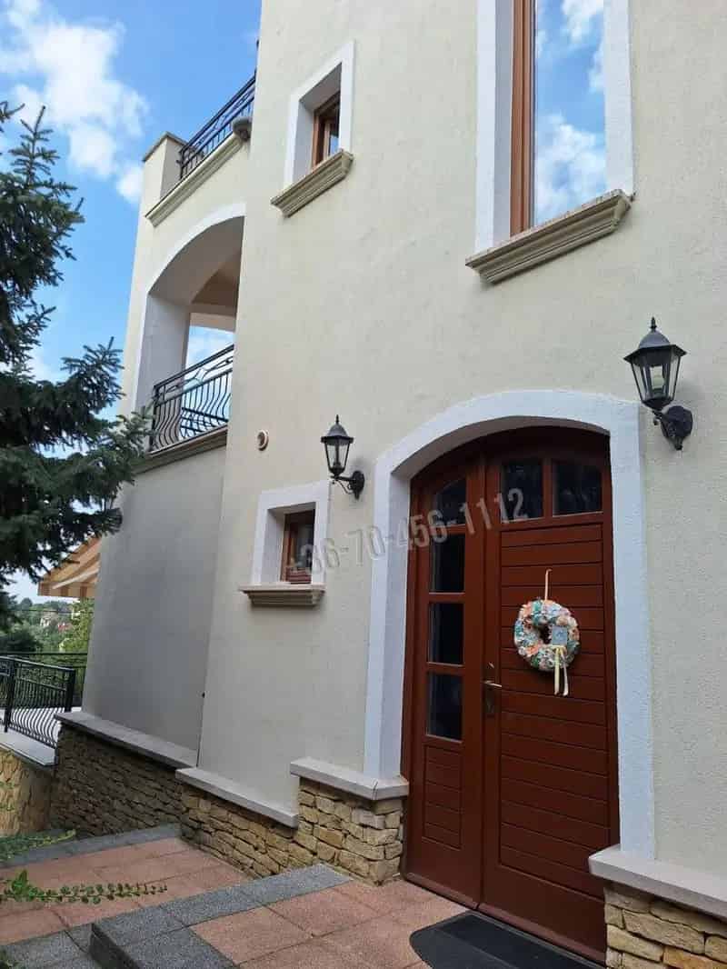 Ház Kiadó , Budapest, Közép-Magyarország