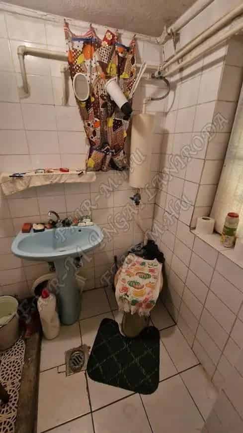 Ház Kiadó , Hódmezővásárhelyi járás, Alföld és Észak