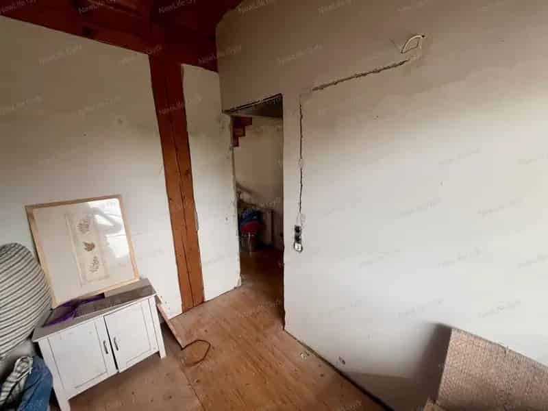 Ház Kiadó , Mosonmagyaróvári járás, Dunántúl