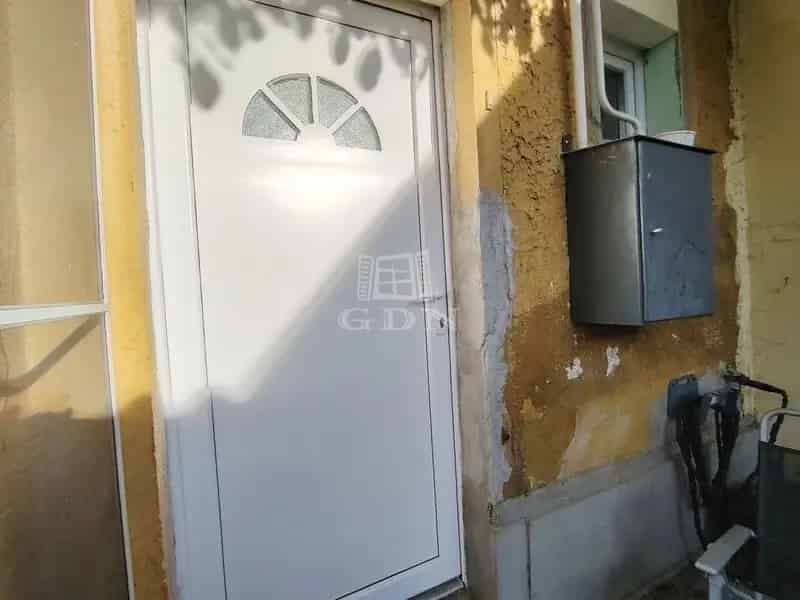 Ház Kiadó , Budapest, Közép-Magyarország